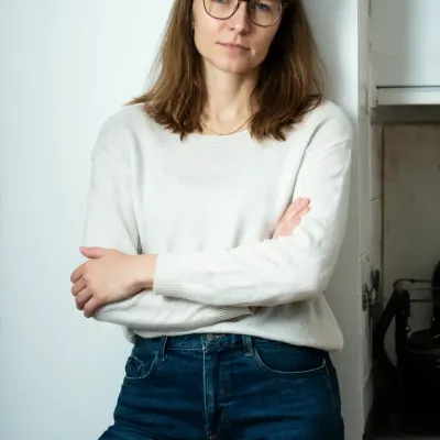Элина